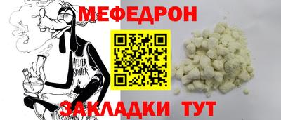 синтетический гашиш Лесосибирск