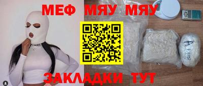синтетический гашиш Лесосибирск