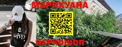 синтетический гашиш Лесосибирск