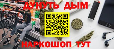 a pvp Ликино-Дулёво