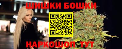 синтетический гашиш Лесосибирск