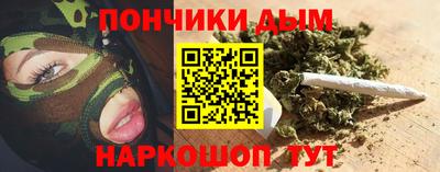 a pvp Ликино-Дулёво