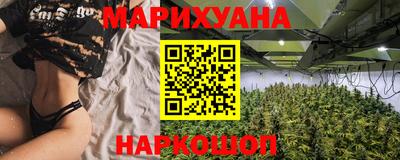 прущие крисы Ливны