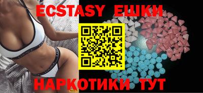 a pvp Ликино-Дулёво