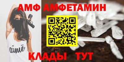 синтетический гашиш Лесосибирск