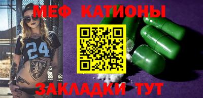 синтетический гашиш Лесосибирск