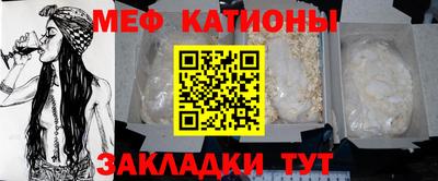 a pvp Ликино-Дулёво